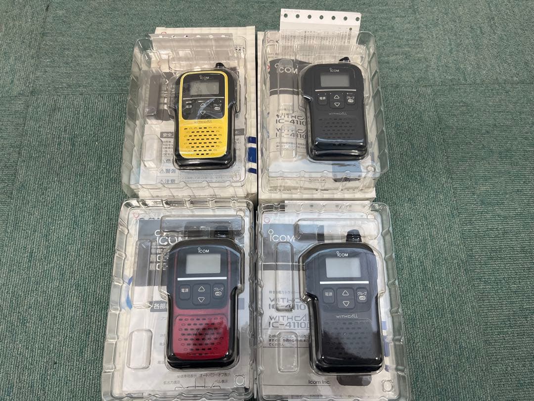 ICOM IC-4110 トランシーバー 4台セット①