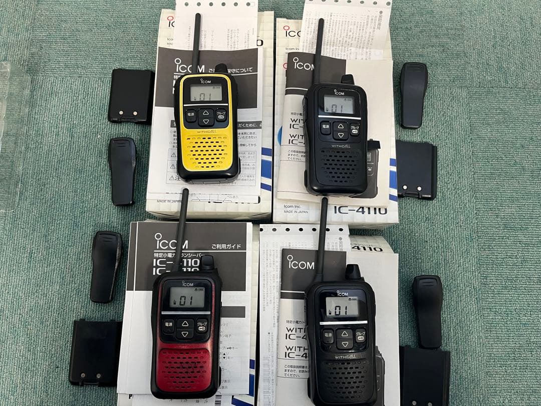ICOM IC-4110 トランシーバー 4台セット①