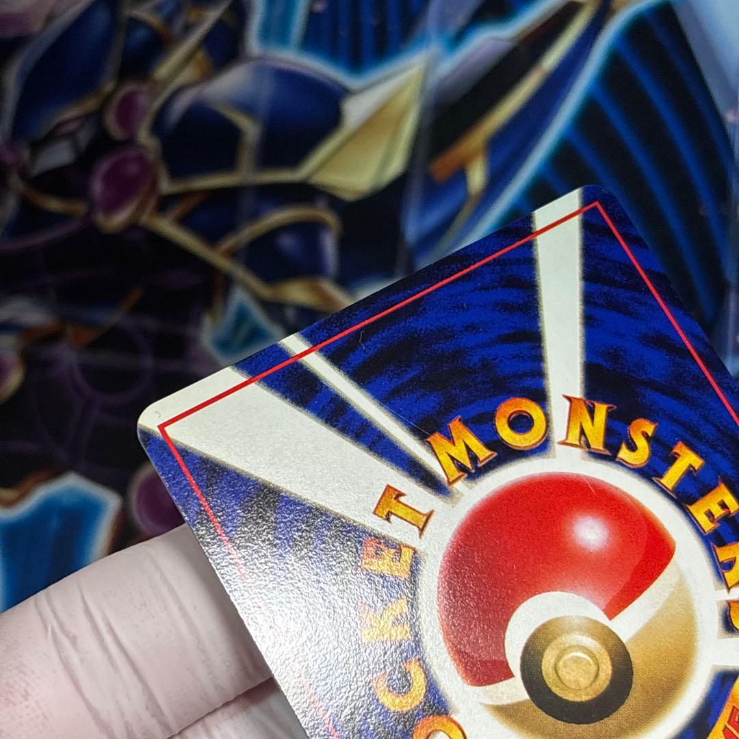 【美品】カビゴン 拡張シート　青版　ポケモンカード 旧裏