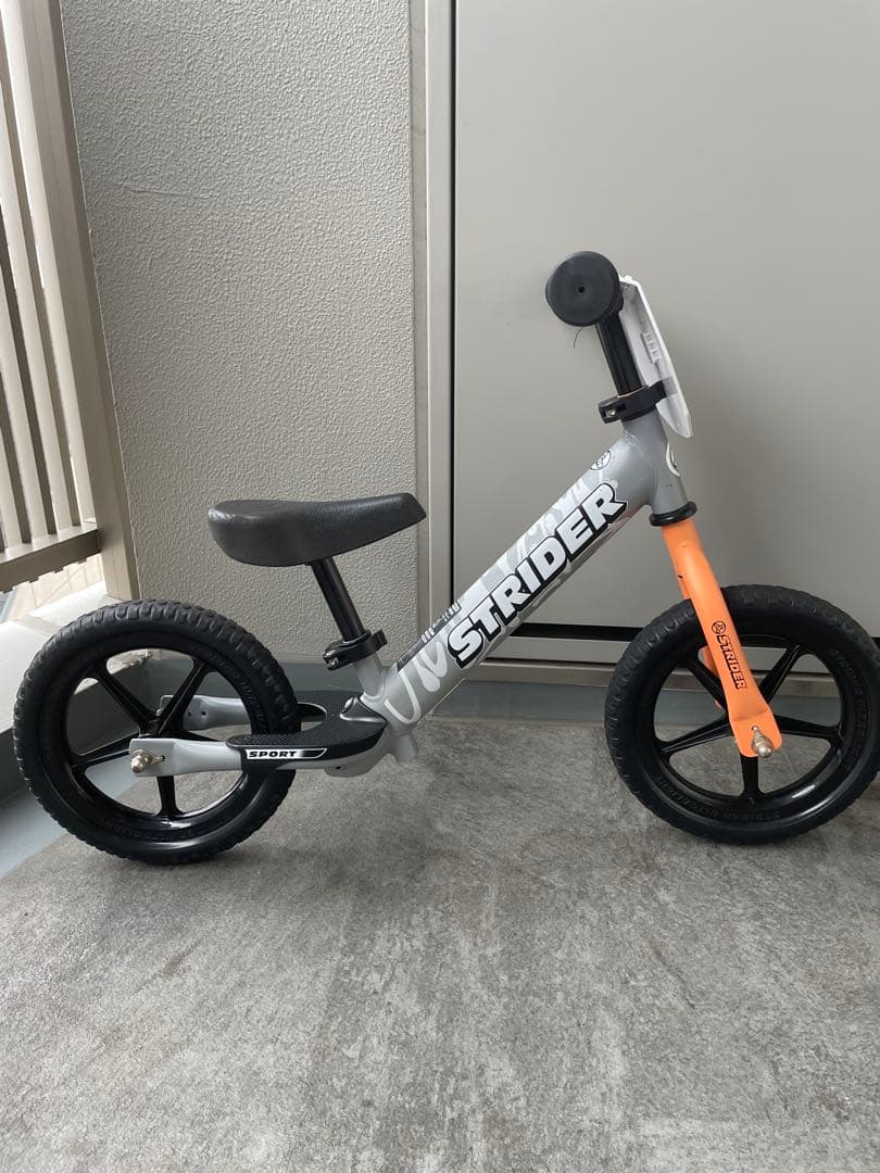 ストライダー 神山隆二モデル 限定　マットグレー