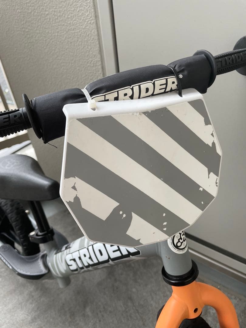ストライダー 神山隆二モデル 限定　マットグレー