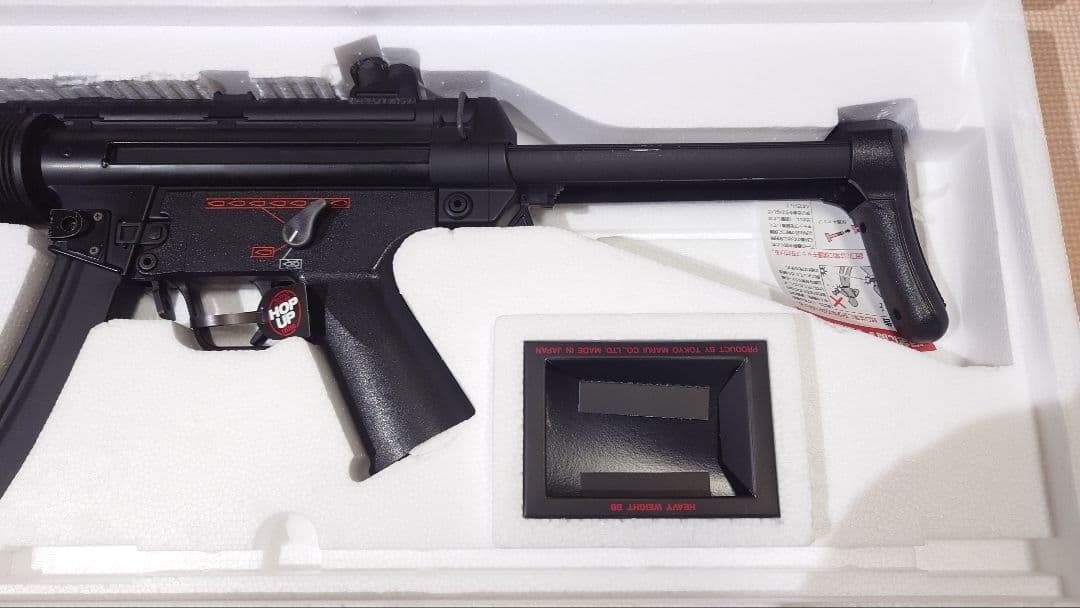 トイガン MP5 SD6