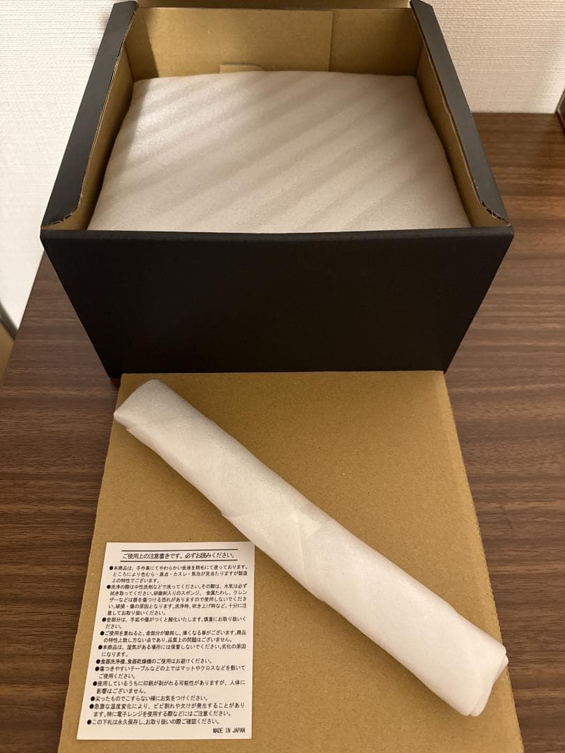 獅白ぼたん 「麺屋ぼたん」どんぶり＆お箸セット 復刻版　25060101