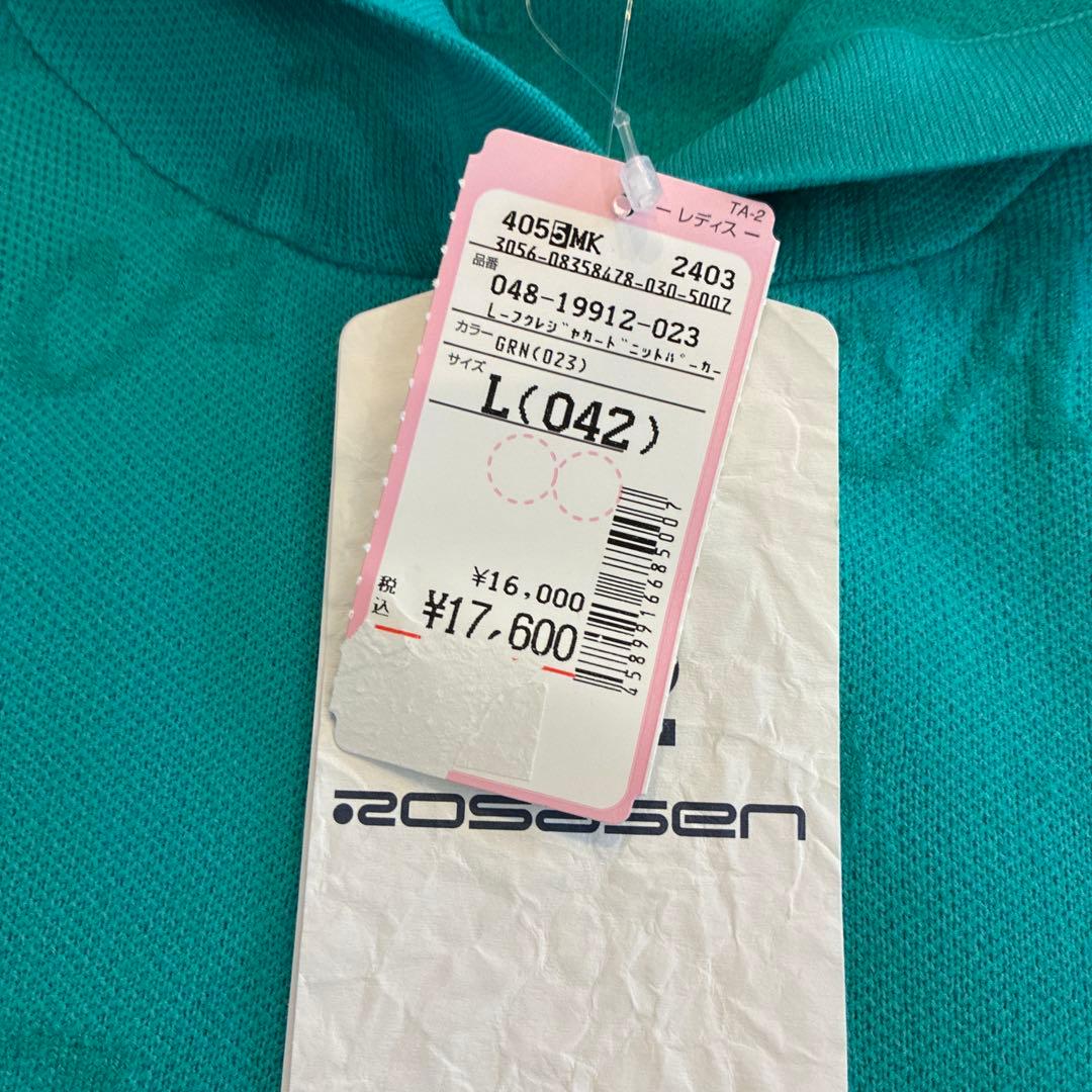 未使用 ロサーセン ROSASEN ゴルフウェア ニットパーカー L レディース