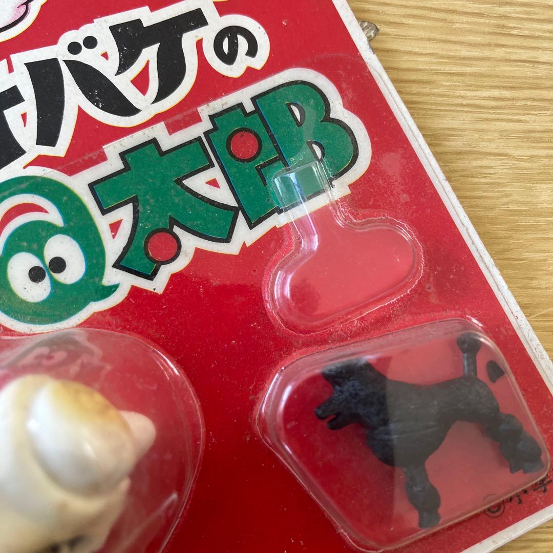 当時物　希少レア　 オバケのQ太郎 ゼンマイソフビ