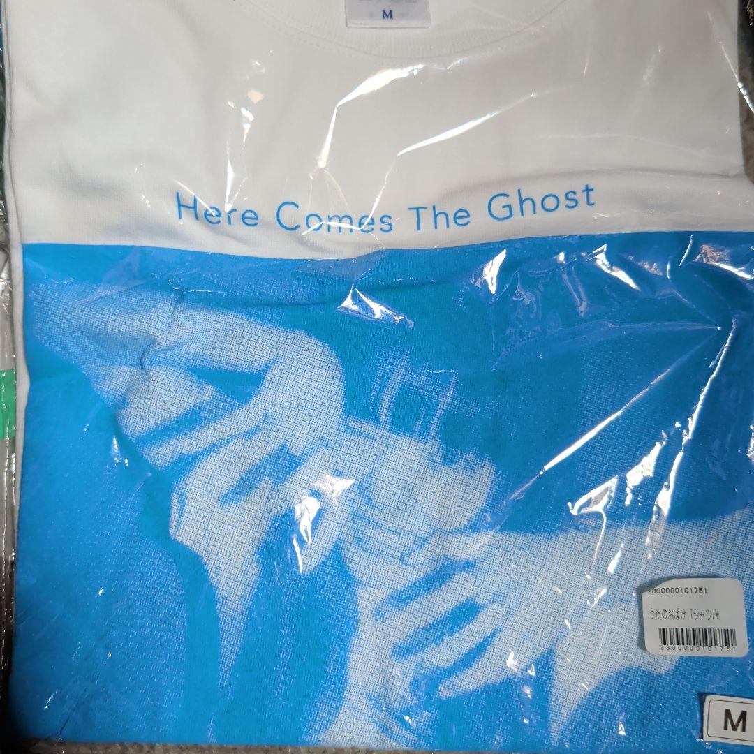 あいみょん　うたのおばけ Tシャツ Mサイズ