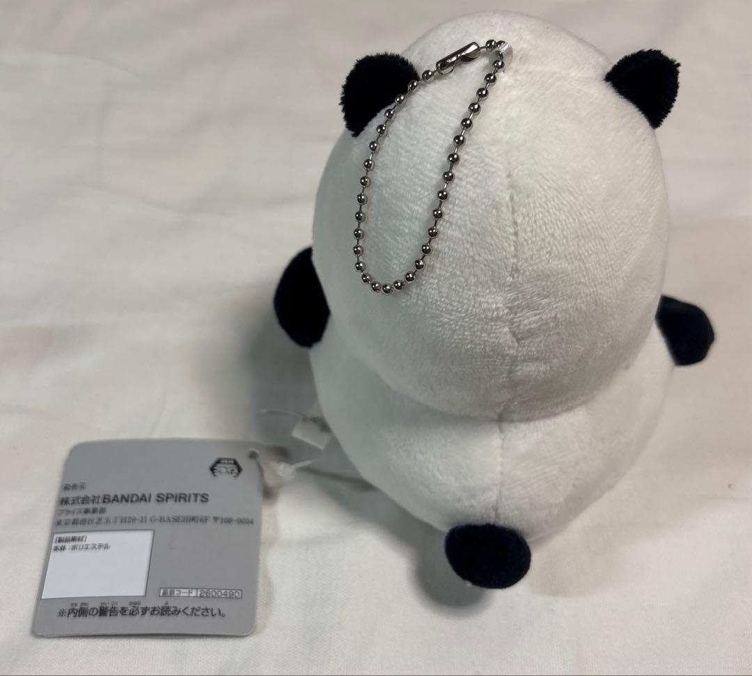 にしむらゆうじ　スタジオUG ごきげんぱんだ　カバンにつけられるぬいぐるみ