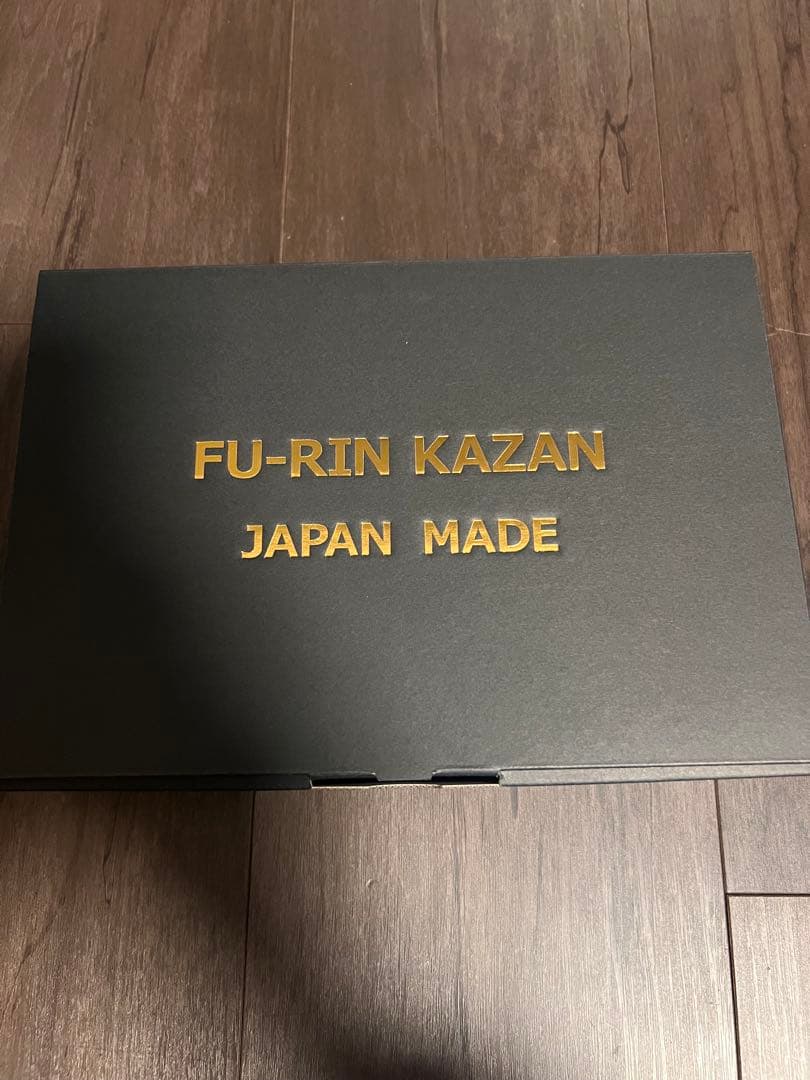 FU-RIN KAZAN ヘキサコースター梅グラス ボコーテ　LSA周年限定版