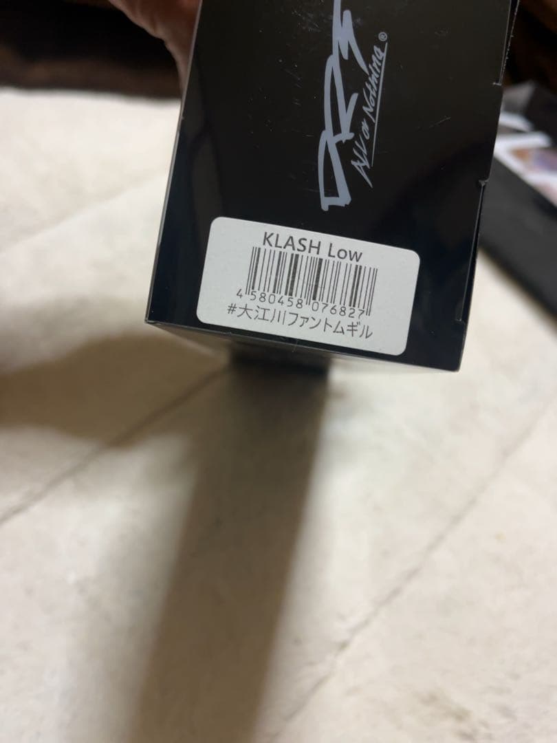 KLASH9 Low 2個セットレアカラー