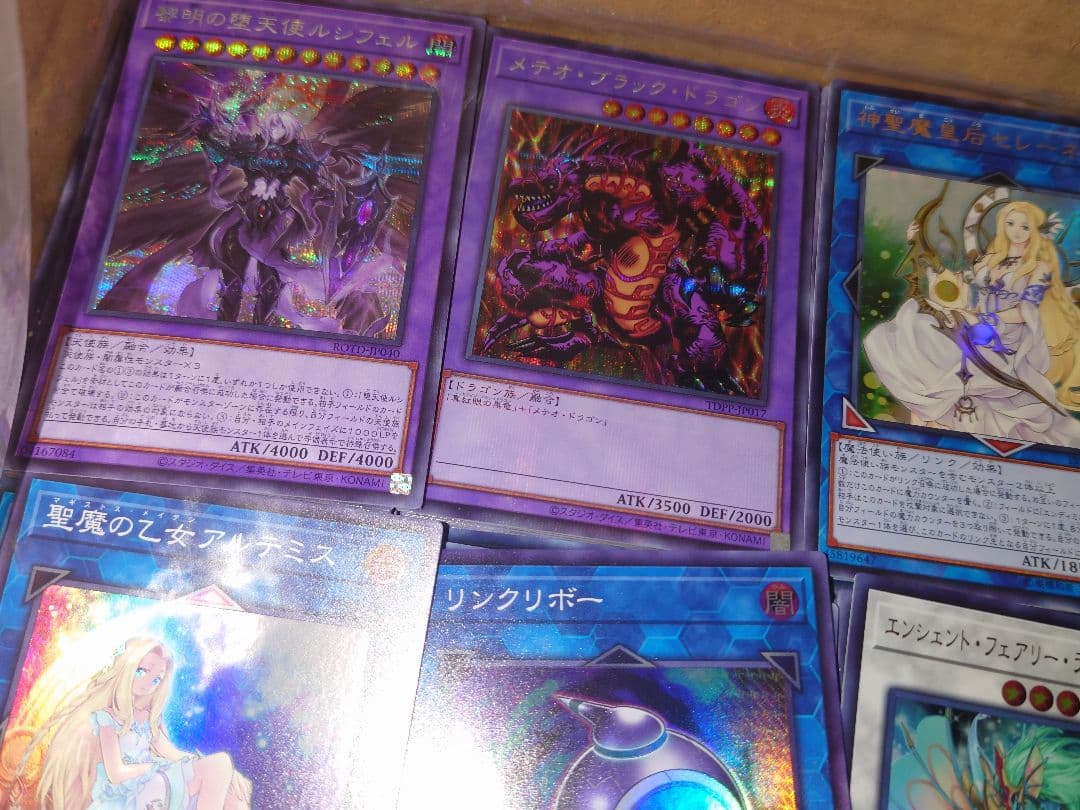 遊戯王 約24.5kg 約15000枚 ノーマル　まとめ売り