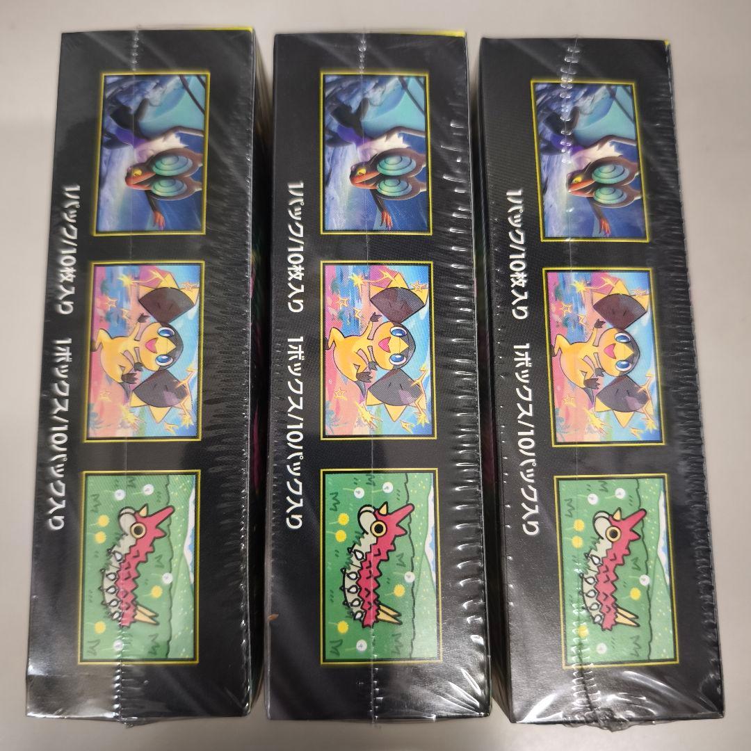 ポケモンカード メガドリームex ／シュリンク付き未開封BOX 新品 3箱