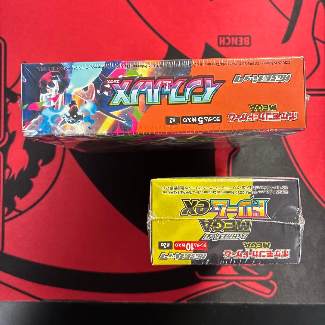 ポケモンカード　 メガドリームex インフェルノX BOX シュリンクつき
