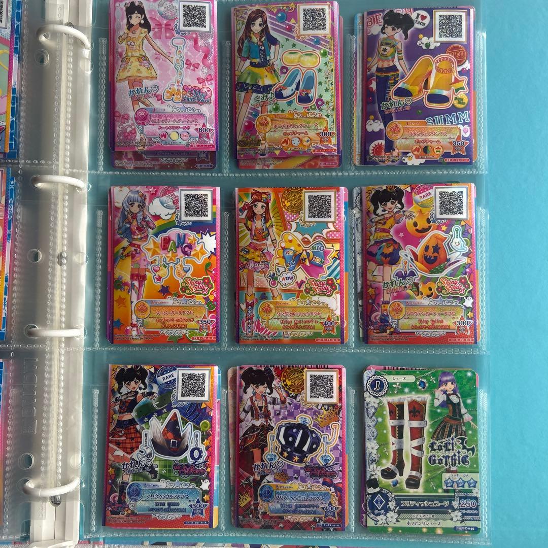 アイカツカード171枚セット