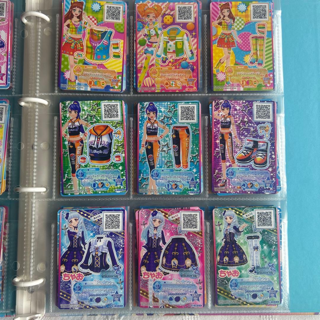 アイカツカード171枚セット