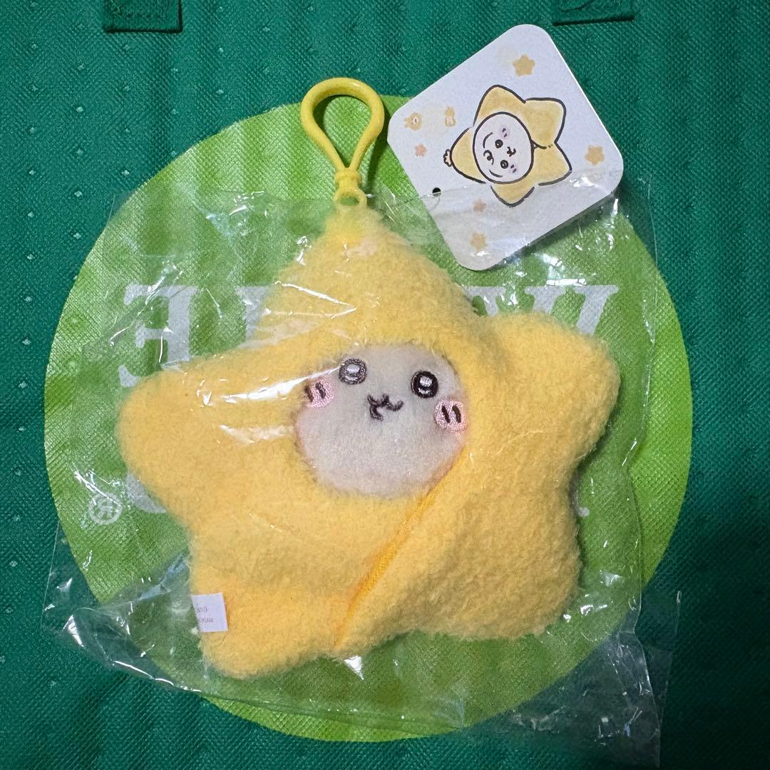 Chikawa Babyおまる　マスコット　4点セット
