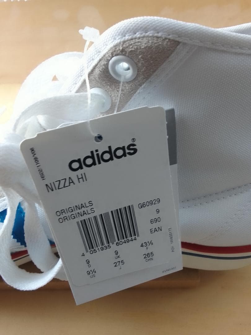adidas NIZZA HI 27.5 cm ホワイト