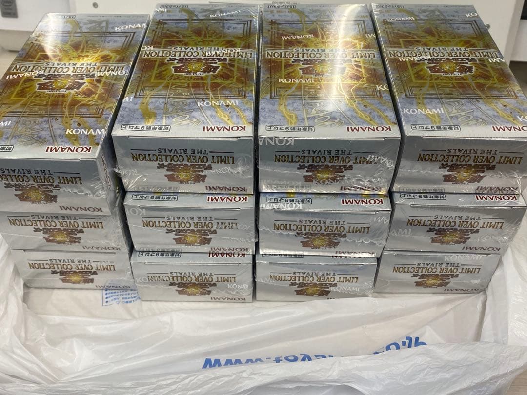 リミットオーバーコレクション　ザライバルズ12BOX シュリンク付きRIVALS
