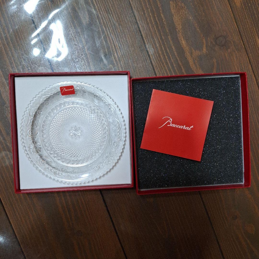 Baccarat バカラ プレート 皿 12cm 新品未使用