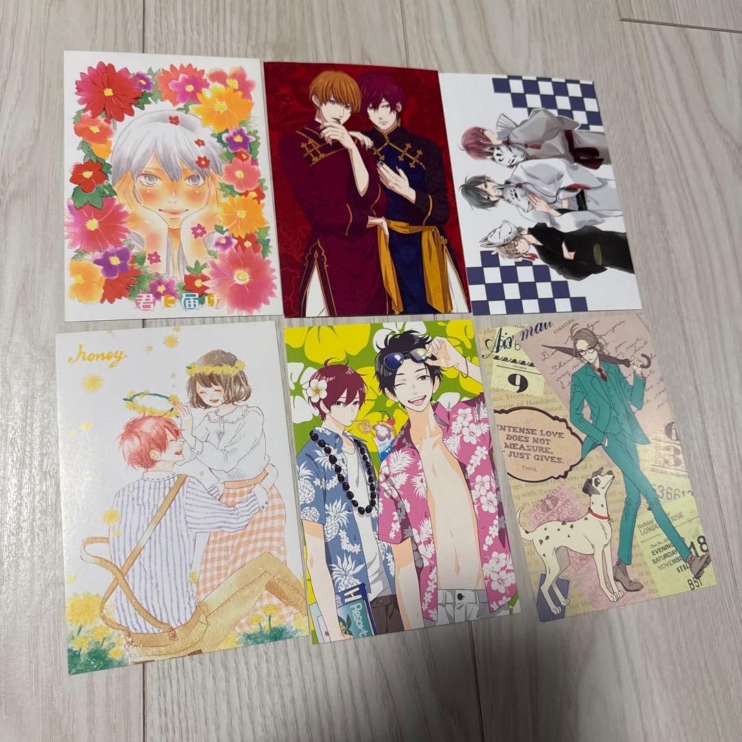 【希少】別冊マーガレット ポストカード 32枚セット 平成レトロ 君に届け 他