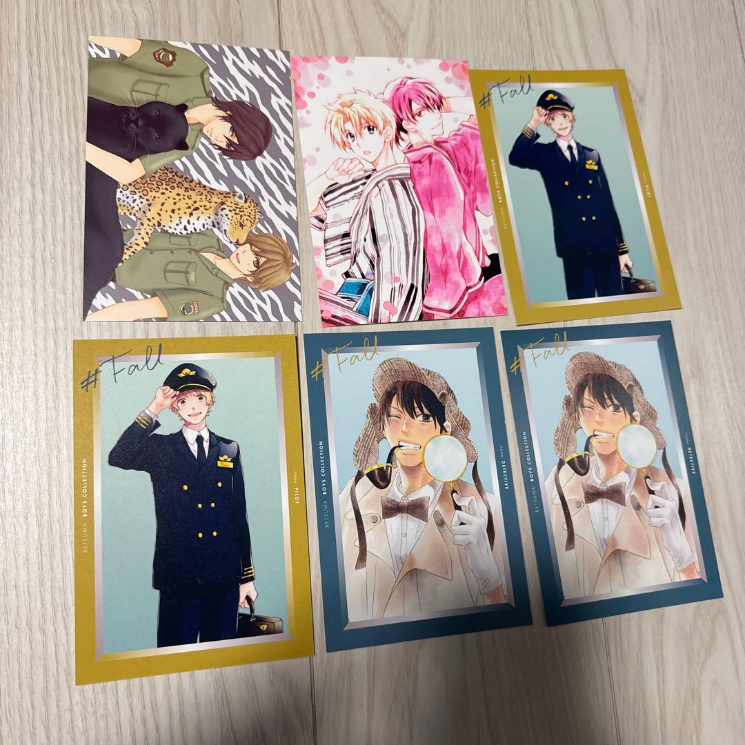 【希少】別冊マーガレット ポストカード 32枚セット 平成レトロ 君に届け 他