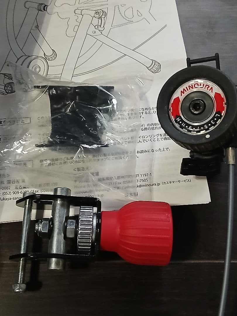 美品　MINOURA 固定式サイクルトレーナー LiveRide LR760