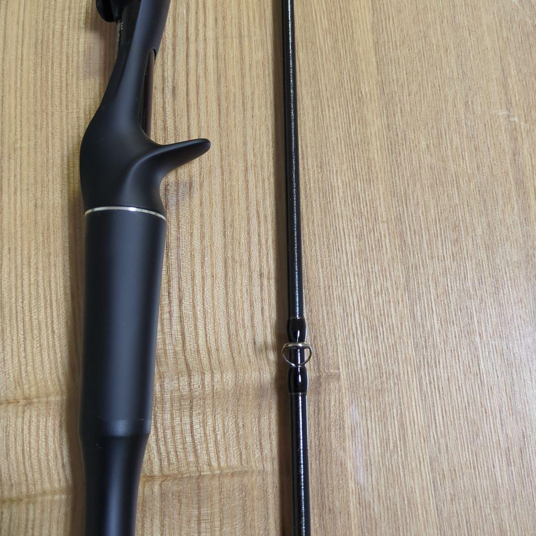 25ポイズンアドレナ165mh-2