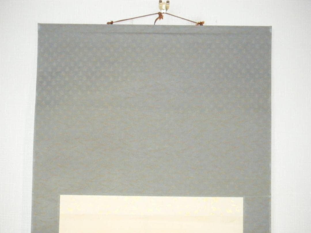 掛軸　松鶴図　逸品　合箱入　L112