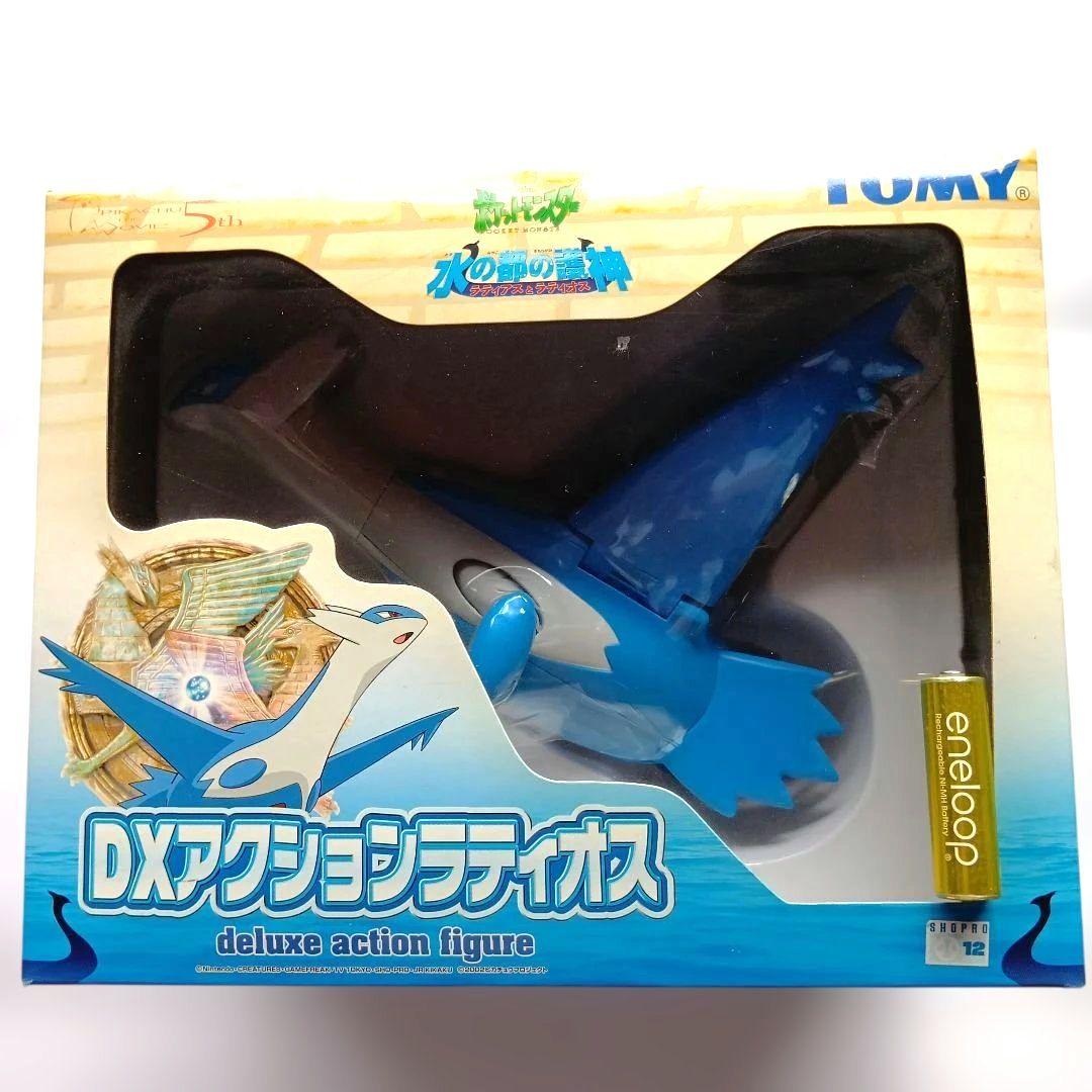 て*✨様 未開封　劇場版ポケットモンスター DXアクション　ラティオス