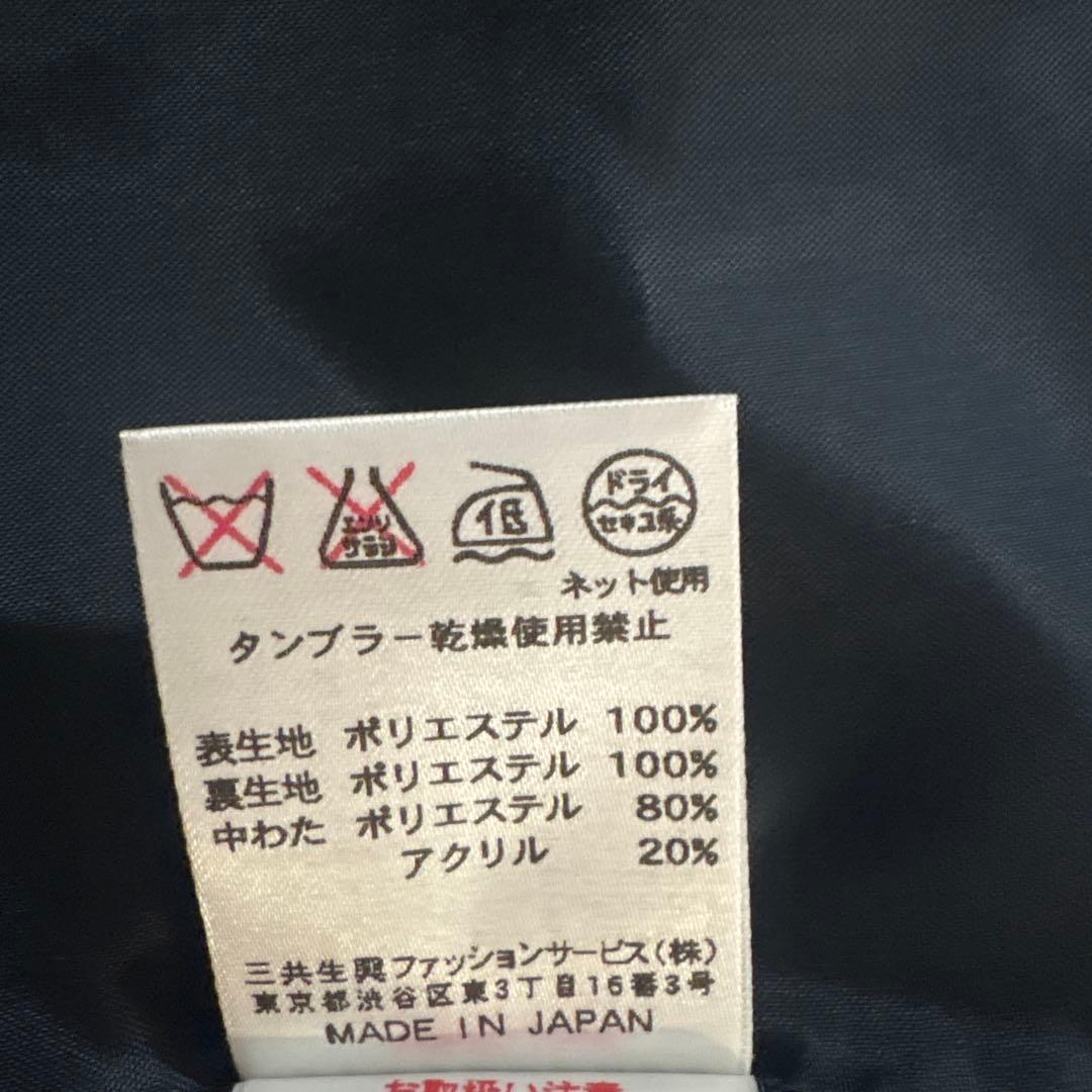 美品/レオナールスポーツ/中綿/ロングベスト/花柄/サイズ44