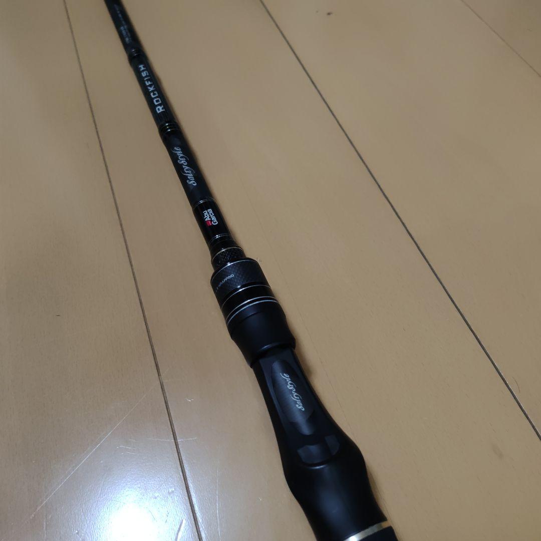 アブガルシア　SALTYSTYLE　ロックフィッシュ　STRCー732HーKR