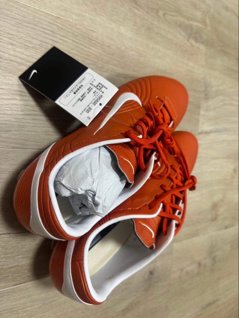シューズ Nike Mercurial Vapor 1 RGN SE 26.5cm