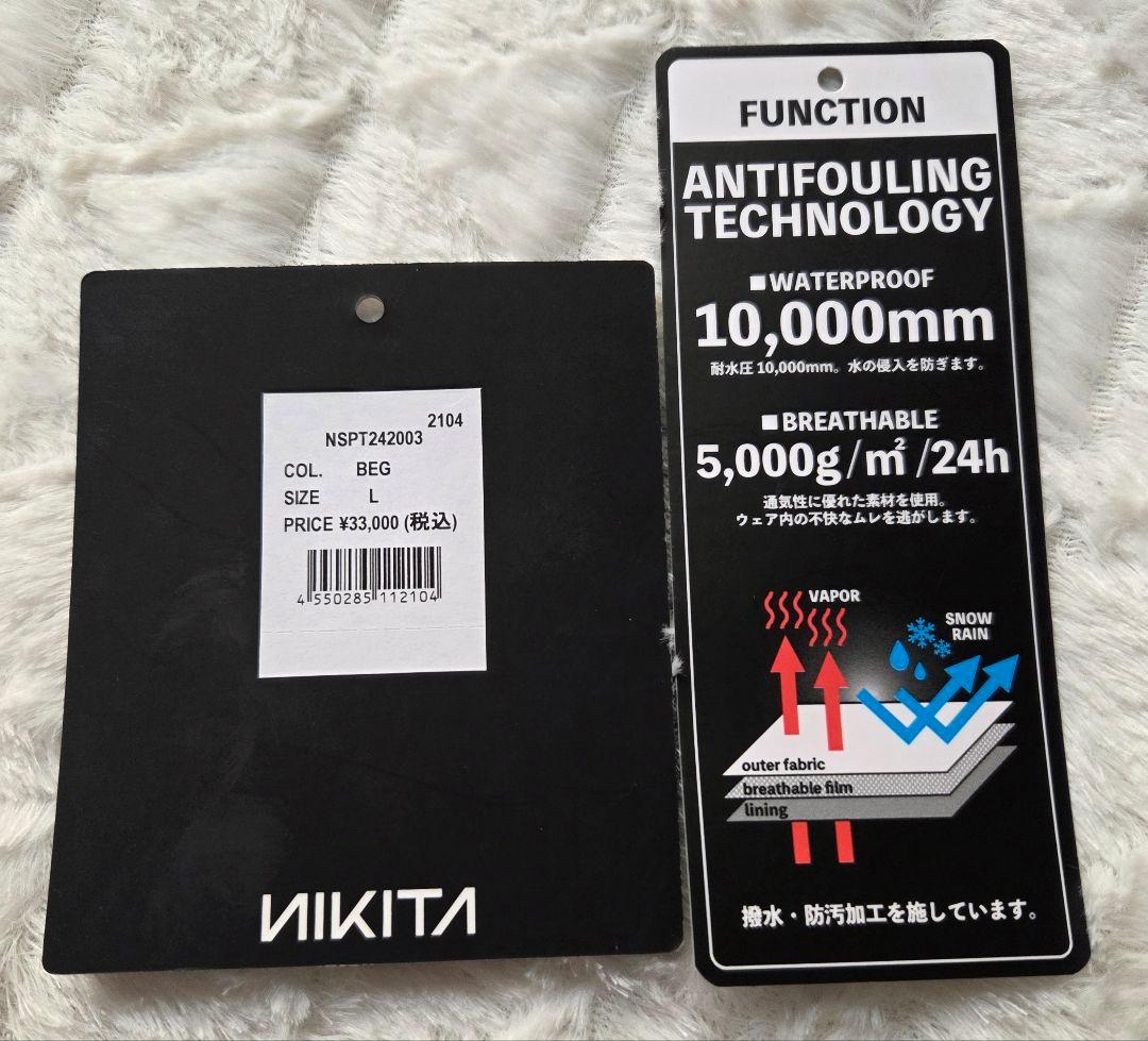 NIKITA レディース L スノボパンツ ワイド ベージュ黒