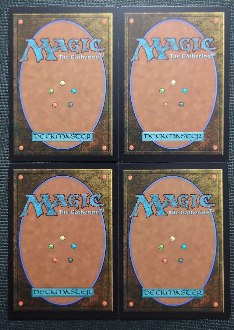 mtg 強迫/Duress arcane 479 FOIL ４枚セット sld