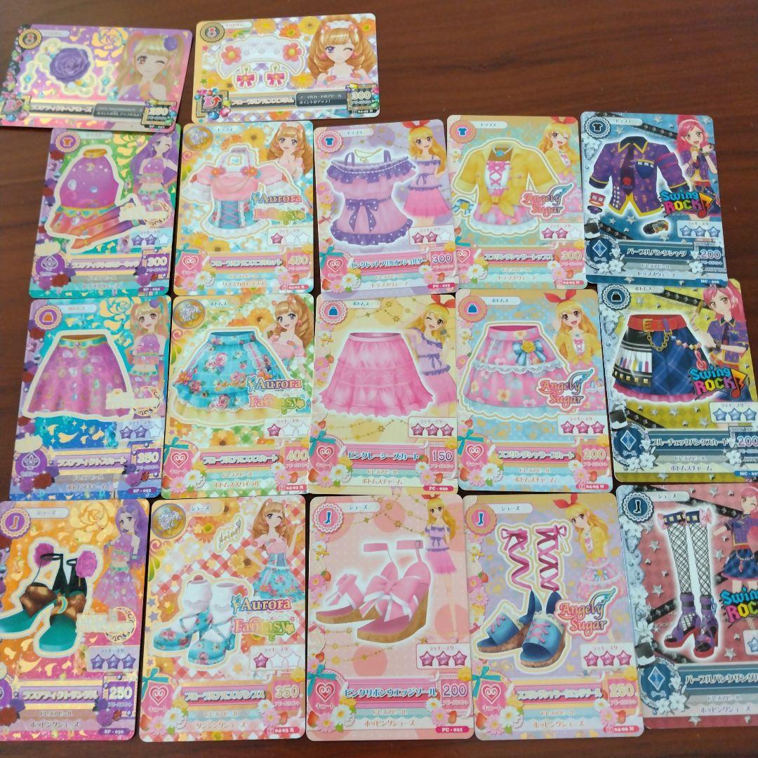アイカツカード　まとめ売り　バインダー　クリアファイル