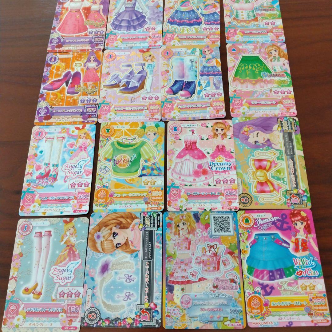 アイカツカード　まとめ売り　バインダー　クリアファイル