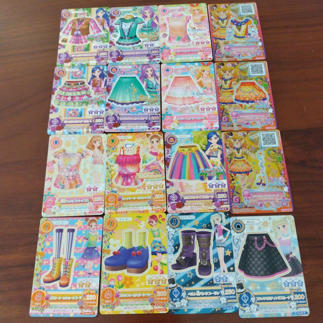 アイカツカード　まとめ売り　バインダー　クリアファイル