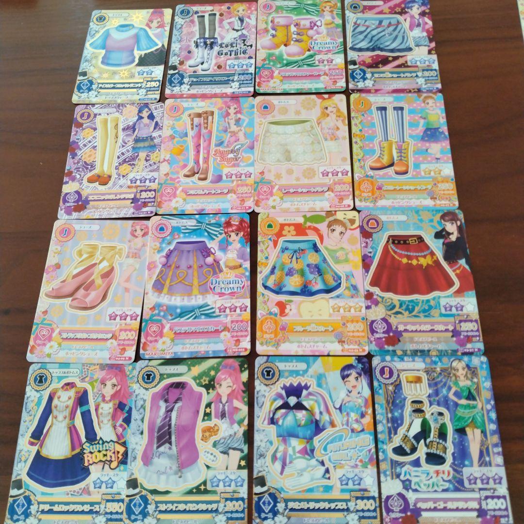 アイカツカード　まとめ売り　バインダー　クリアファイル