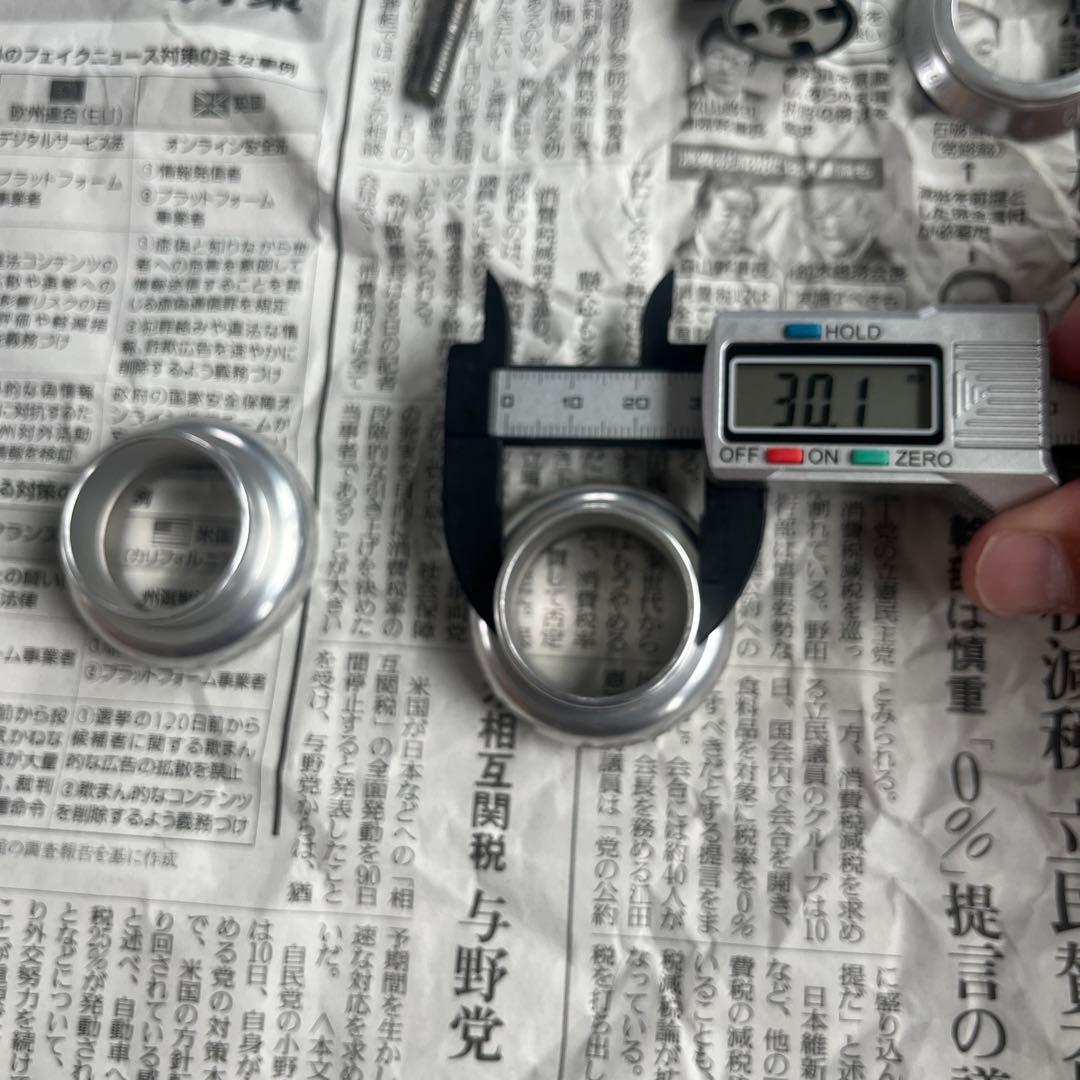 レア 超美品 組付のみCHRIS KING クリスキング NoThreadset