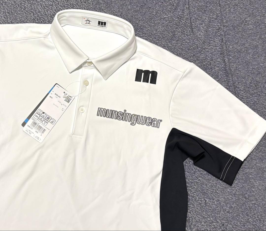 16500円★マンシングウェア サンスクリーン半袖シャツ★M★