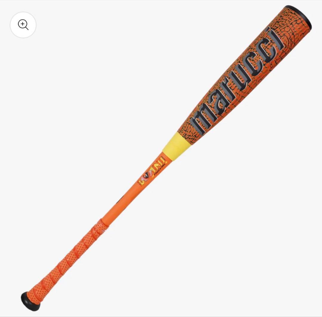 ⚠️ラスト１点⚠️ワニクラッシャー　パワーマックスジュニアプラス　82cm 710g