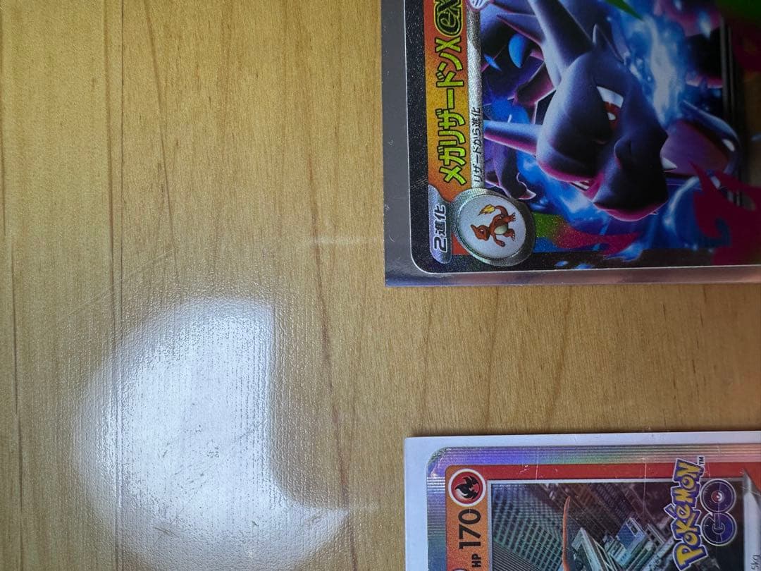 ダークライEXとリザードンのポケモンカードセット