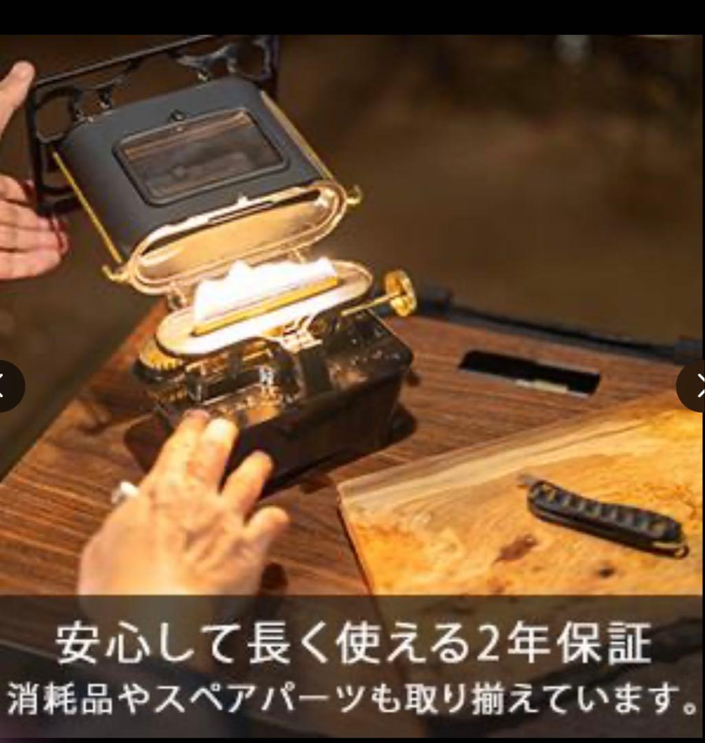 新品WINNERWELL ウィンナーウェル アイロンストーブ