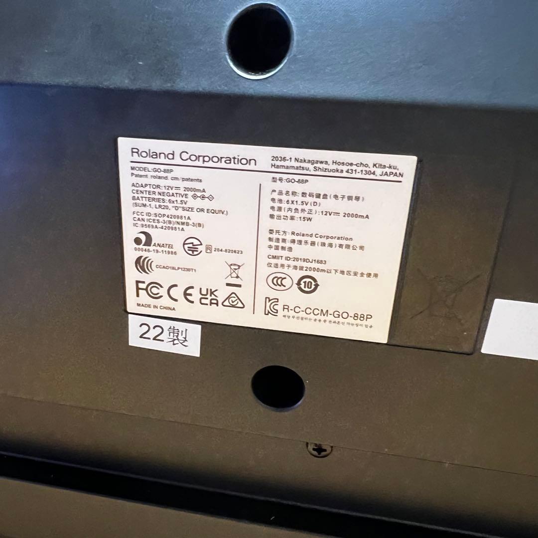 【極美品】2022年製Roland 88鍵盤 電子ピアノ GO:PIANO88