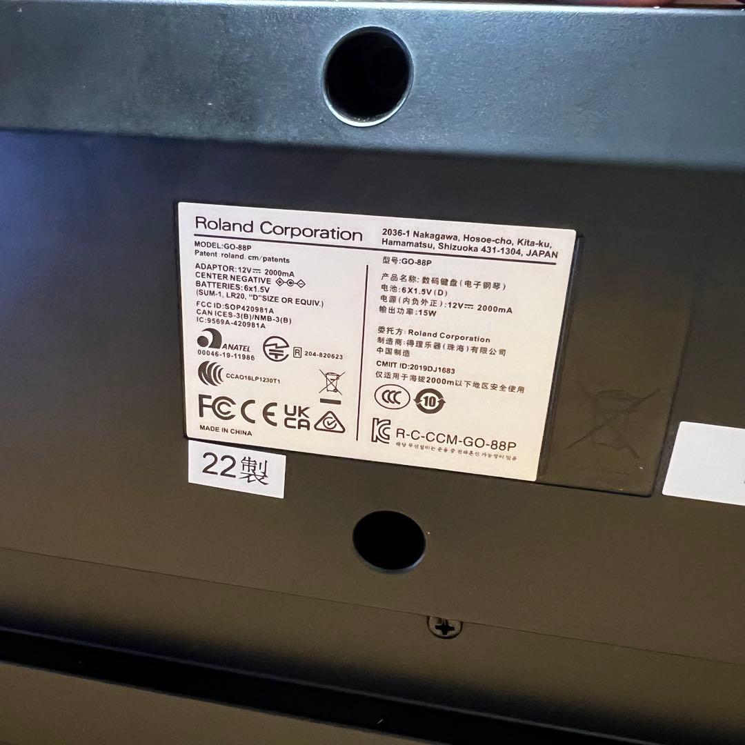 【極美品】2022年製Roland 88鍵盤 電子ピアノ GO:PIANO88
