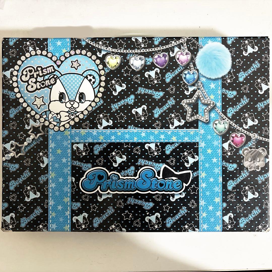 プリティーリズム プリズムストーンセット トランク りずむ