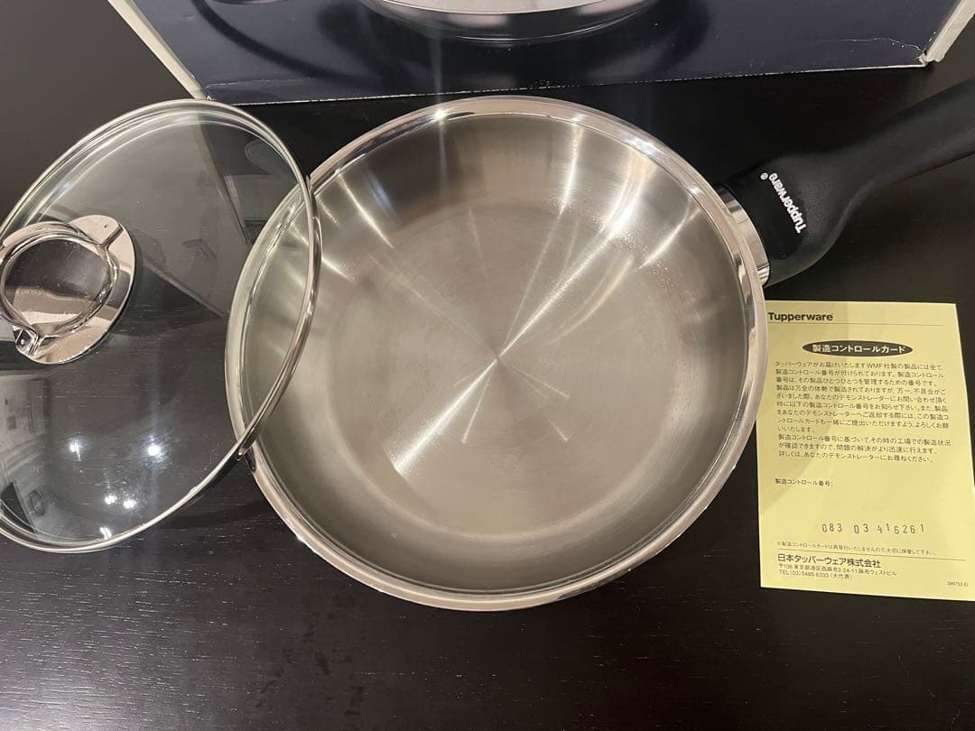 ドイツmadeinGermany美品tupperwareフライパン24cm蓋付き