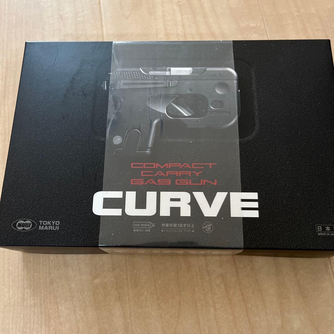 東京マルイ　ガスガン　CURVE ガスボンベ付き