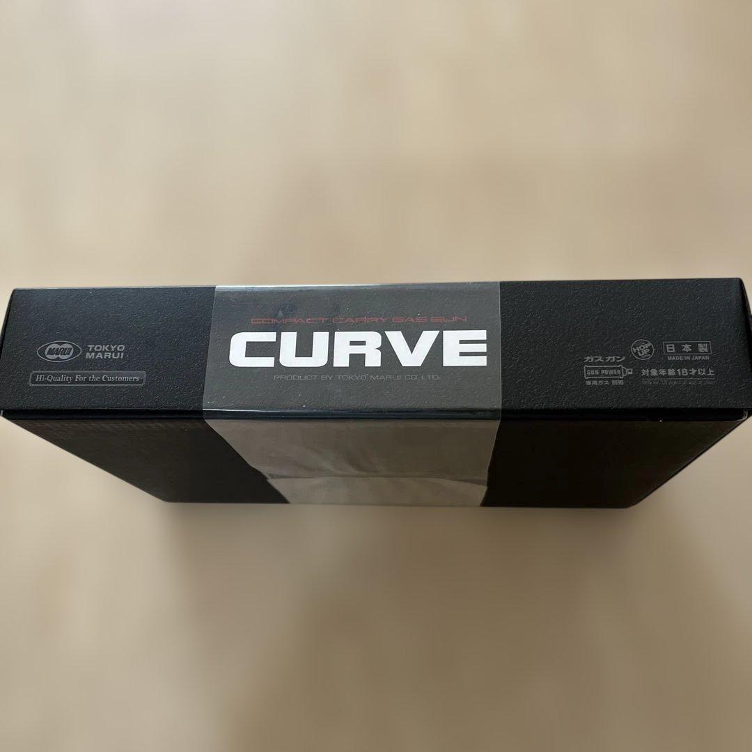 東京マルイ　ガスガン　CURVE ガスボンベ付き