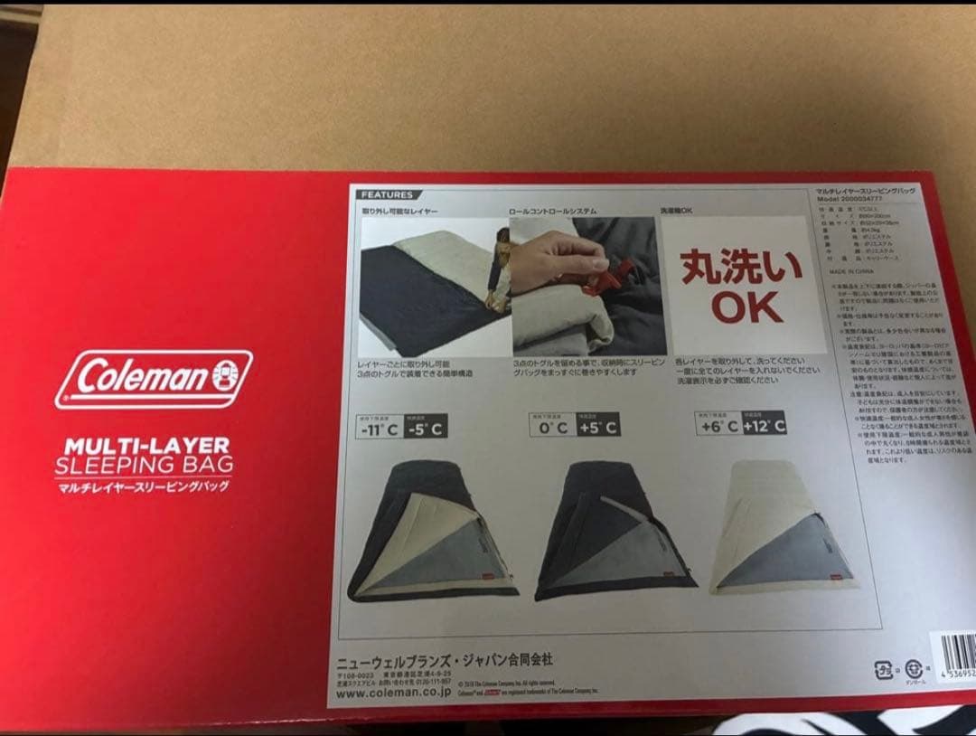 コールマン寝袋 シュラフ マルチレイヤースリーピングバッグ オールシーズン