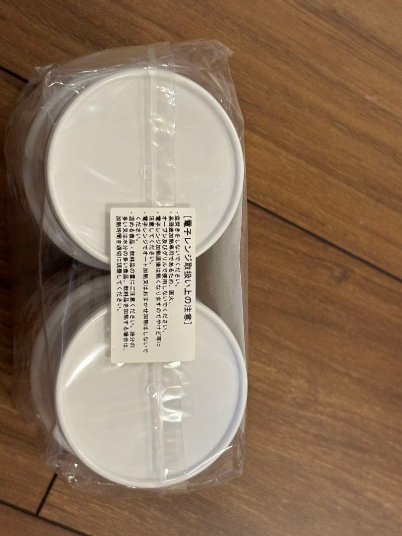 新品未使用⭐︎フェイラー　トレイ&コップ　3点セット